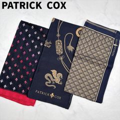 【未使用に近い】PATRICK COX　パトリックコックス　ハンカチ　3枚セット