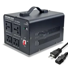電圧変換器 110V➡️220V 2000VA 楽天市場】変圧器 220vから110の通販