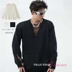 ニットセーター メンズ レディース 長袖 ダメージ加工 ビッグシルエット 大きいサイズ オーバーサイズ 韓国ファッション ゆったり ストリート カジュアル vii4w651824