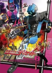 2025年最新】門矢士 ジャケットの人気アイテム - メルカリ 2025年最新】門矢士 ジャケットの人気アイテム - メルカリ