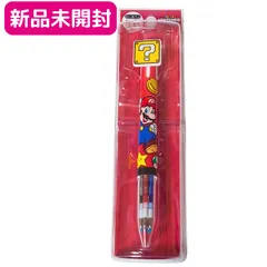 マリオ　スタイルフィット　ボールペン　0.38　5機能　多機能ペン USJ　限定　ニンテンドー　任天堂ワールド スーパーマリオ　STYLE FIT