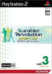 【中古】(非常に良い)カラオケレボリューション (J-POPベストVol.3) - PS2