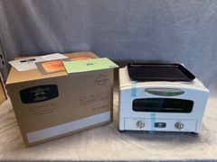 アラジン グラファイトトースター AET-GS13N(W) ホワイト（新品未使用）