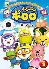 ポロロ韓国版DVDセットとポップアップカード　韓国学習テキスト初心者 Amazon.co.jp: ポロロ カードブック カード 本 絵本 ハングル
