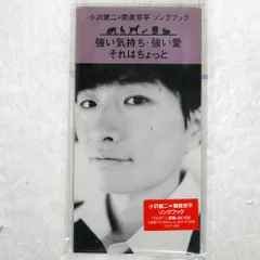 小沢健二 VILLAGE Tシャツ ホワイト Sサイズ　武道館 小沢健二 VILLAGE Tシャツ ホワイト Sサイズ武道館