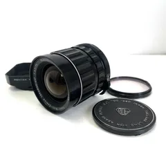 2025年最新】PENTAX 67 75mm 4.5の人気アイテム - メルカリ 2025年最新】PENTAX 67 75mm 4.5の人気アイテム - メルカリ