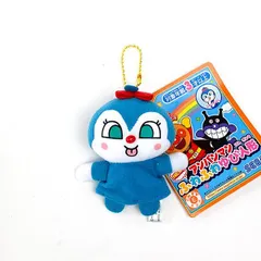 それいけ！アンパンマン  NEW!アンパンマンふわふわゆび人形コキンちゃん キーホルダー    フィンガーパペット