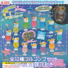 【更にお値下げ中!!】プレミアムPSクリーム　2個セット 2025年最新】プレミアム ps クリームの人気アイテム - メルカリ