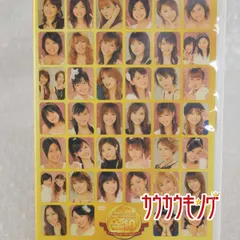 2025年最新】ハロプロdvdの人気アイテム - メルカリ