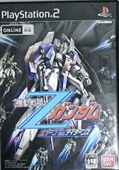 Zガンダムポスター、スペシャル書き下ろしポスター B2サイズ - メルカリ