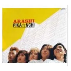 2025年最新】PIKA☆NCHI (初回限定盤)の人気アイテム - メルカリ