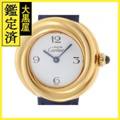 Cartier カルティエ マストトリニティ W1010844 925 レディース【436 