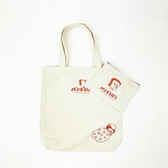 パンどろぼう ポーチ付きトートバッグ