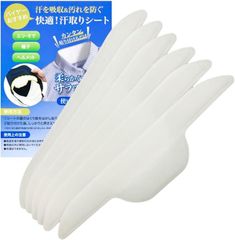 Item thumbnail for item 7ba4d976-1c88-4960-9440-b6712f745675