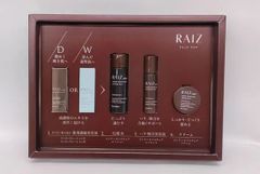 新品 RAIZ repair ライースリペア トライアルキット 約10日分