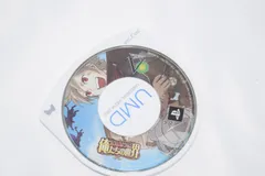 注文しようぜ! 俺たちの世界 PSPソフト プレイステーションポータブル ケース無し ソフトのみ PSP