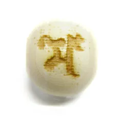 奈良東大寺 本尊不空羂索観音菩薩 遠藤実実兄筆 油彩 稀少品 興福寺南円堂 木造不空羂索観世音菩薩 ｜日本遺産ポータルサイト