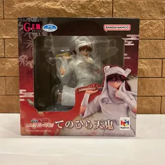 新品　G.E.M.シリーズ　劇場版忍たま乱太郎　てのひら天鬼　土井半助（土井先生）完成品フィギュア　NHKエンタープライズ