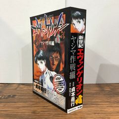 サラリーマン金太郎 SPECIAL BOX 全21巻 作者直筆サイン入り - メルカリ