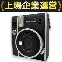 FUJIFILM instax mini 40 チェキ インスタントカメラ 期限切れフィルム3点セット フジフィルム 中古 良好 Z10133712