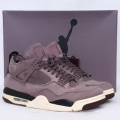 2025年最新】Jordan4 アママニエールの人気アイテム - メルカリ