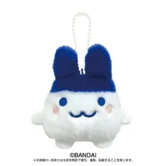 たまごっち みみっち Chibiぬいぐるみマスコット  Tamagotchi