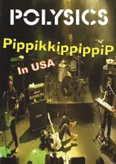 【新品】 PippikippippiP in USA [DVD] wwzq1cm