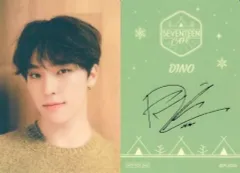 2025年最新】SEVENTEEN ディノの人気アイテム - メルカリ