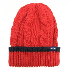 【新品】フィラゴルフ ニット帽 レッド×ネイビー ケーブル編み F  ゴルフウェア FILA GOLF