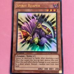 遊戯王 魂を削る死霊 アジア版 字レア 1st 英語 英語版 - メルカリ
