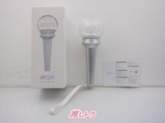 イフオア タオル 村上信五くん 新品未開封 SUPER EIGHT 村上信五 タオル 超DOME TOUR 二十祭 マフラー