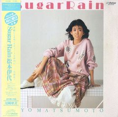 LP1枚 / 松本伊代 / Sugar Rain (1984年・SJX-8104) / A00569780