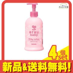 Item thumbnail for item cbdb97e4-c322-4697-bb39-178099df86ad