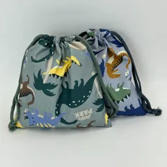 【2枚セット】新品未使用 巾着袋 H20×W18 GrinLab ダイナソー 恐竜 ミニ巾着 小物入れ コップ入れ 通園 通学 入園 入学 学用品