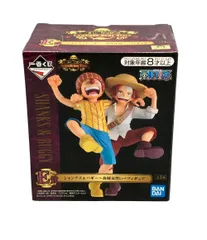 ワンピース Legens over Time 一番くじ フィギュア E賞 シャンクス & バギー 海賊見習い バンダイ