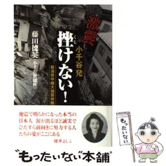 2026年最新】松尾重利の人気アイテム - メルカリ