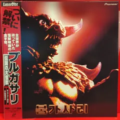 2025年最新】complex dvdの人気アイテム - メルカリ