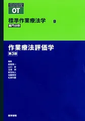 2023年最新】山口_昇の人気アイテム - メルカリ