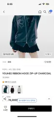 YOUHEE リボンフード ジップアップ チャコール MUSINSA公式 | YOUHEE YOUHEE RIBBON HOOD ZIP-UP CHARCOAL