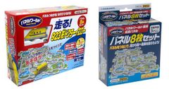 新品 【2点セット】パネルワールド 走る!923形 ドクターイエロー (リニューアル) ＆ パネルワールド 専用パネル パネル8枚セット [佐川急便]