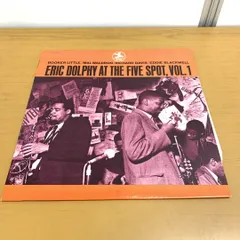 2024年最新】eric dolphy レコードの人気アイテム - メルカリ