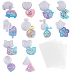 【在庫セール】レジン キーホルダー アクセサリー モールド ペンダント かわいい DIY手作り 中身がシャカシャカ動く 装飾 ソフトモールド ハート シェイカーモールド レジン型 再利用可能 PPシート3枚付き 12個セット 流れ砂型 シリコンモールド