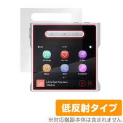 2025年最新】shanling m1sの人気アイテム - メルカリ