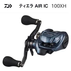 TIERRA AIR IC 100XHL リブレ CRANK 120 イカメタル TIERRA AIR IC 100XHL リブレ CRANK 120 イカメタル
