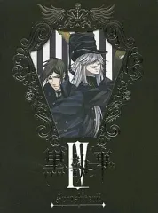 2025年最新】黒執事CDの人気アイテム - メルカリ