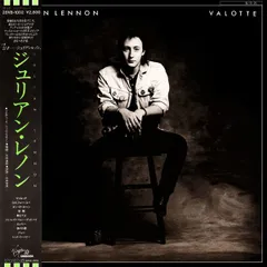 2025年最新】julian lennonの人気アイテム - メルカリ