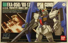2025年最新】hguc スーパーガンダムの人気アイテム - メルカリ