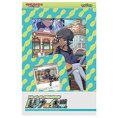 ポケモンカードゲームソード&シールド トレーナーカードコレクション ルリナの休息