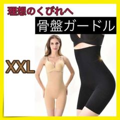 Item thumbnail for item ef8fc7d6-214e-419a-a5f3-651ca1d92305