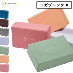アミン ラヴィールマットGe【現行品/ほぼ未使用】メインマット キャリングケース アミン ラヴィールマットGe